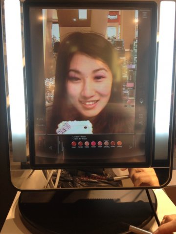 asian eyes face shiseido simulator